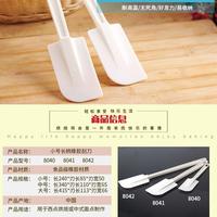 Gambar Bakest 8040-8042 | White Buttercream Spatula with Plastic Handle - large 41.5cm dari etc shopline undefined 3 Tokopedia