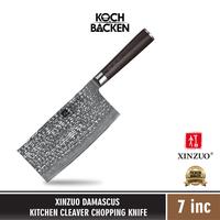 Gambar XINZUO Prem 7”Japanese Style Damascus Chopping Knife Brown Handle - Telenan Kayu dari Koch&Backen undefined 1 Tokopedia