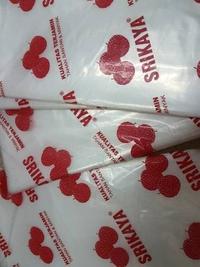 Gambar 1 PAK PLASTIK PE BURAM 1/4 1/2 kg 1kg 2kg ES BATU MAMBO BERAS ECER - 25X45 dari BP Collections Plastics undefined 5 Tokopedia