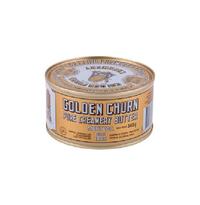 Gambar GOLDEN CHURN CREAMY BUTTER dari SUPERINDO INDONESIA RAYA undefined 1 Tokopedia