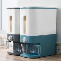 Gambar Dispenser Beras 12L Otomatis / Tempat Penyimpanan Beras / Tempat Beras - RANDOM WARNA dari Duocide Shop undefined 5 Tokopedia
