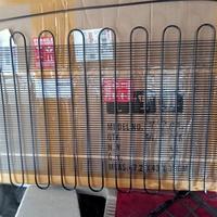 Gambar KONDENSOR KULKAS Samsung 1 2 Pintu 6U 8U 10U 12U Condensor Harga OK - 6U 45,5x45 cm dari Aneka Pedia_NEW undefined 4 Tokopedia