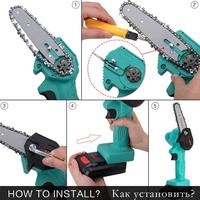 Gambar Gergaji Mesin Baterai Kayu Ranting Pohon Mini Cordless Chainsaw Senso dari Istorepro undefined 5 Tokopedia