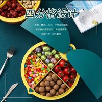Gambar Toples Ladybug 4 Sekat - Tempat Wadah Permen Snack Kue Model Kumbang dari SupplierTermurahOfficial undefined 2 Tokopedia