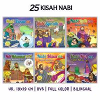 Gambar Grosir Buku Cerita Anak Billingual Isi 25pcs - Nabi dari Toko Buku dan Stationery undefined 4 Tokopedia