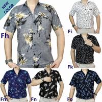 Gambar GROSIR KEMEJA PENDEK DISTRO SURFING - Motif, M dari Kingdom Fashion undefined 3 Tokopedia