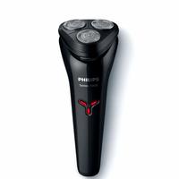 Gambar Philips Shaver 3HD 1000 Series - S1103/02 - S 1103 dari Bellvania Abadi undefined 4 Tokopedia