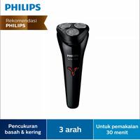 Gambar Philips Shaver 3HD 1000 Series - S1103/02 - S 1103 dari Bellvania Abadi undefined 2 Tokopedia