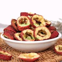 Gambar Shan Zha Premium Shanza kering Hawthron Shanca Shanzha San Ca 250 gr - Dengan Biji dari PayPay88_NEW undefined 1 Tokopedia
