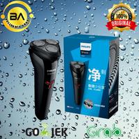 Gambar Philips Shaver 3HD 1000 Series - S1103/02 - S 1103 dari Bellvania Abadi undefined 1 Tokopedia