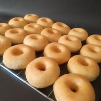 Gambar Donat Kentang Frozen 12 dari paklintegal undefined 4 Tokopedia
