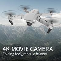 Gambar TheBrandy Drone Camera Murah Mini Drone E88pro/Q12 4K Kamera - Battery Q12 dari The Brandy Official Storee undefined 4 Tokopedia