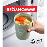 Gambar Reo&Homme Gelas/Mug/Cangkir 500ml Y926 Multifungsi Anti Tumpah+Sendok - Pink dari Reo & Homme Living undefined 1 Tokopedia