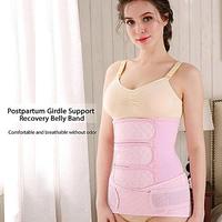 Gambar Korset Setelah Melahirkan 2 In 1 - Pink, S dari Toko Blimbing51 undefined 1 Tokopedia
