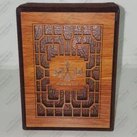 Gambar AMBER AL RAQI AMJAAD AL OUD 3ml dari Bananshop perfume undefined 2 Tokopedia