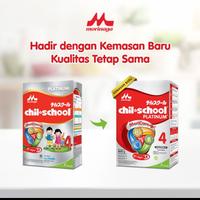 Gambar Susu Chil school MORINAGA platinum vanilla 4, 800gram, 3-12tahun. dari Honjev Shop undefined 3 Tokopedia