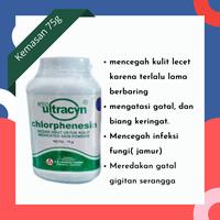 Gambar neo ultracyn bedak gatal 75g dari APOTEK NURUL IKHLAS FARMA undefined 1 Tokopedia