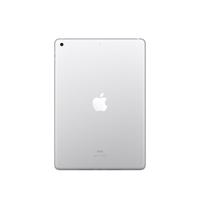 Gambar APPLE IPAD 8 3/128GB WIFI 10,2 INCH GARANSI RESMI - SILVER dari Andalas Cellular_NEW undefined 2 Tokopedia