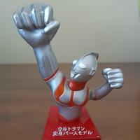 Gambar Ultraman Bandai 2008 dari diditoys undefined 1 Tokopedia