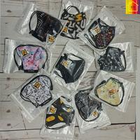 Gambar Nahoru Masker Kain 4 Ply (3+1) Headloop Rewashable - NM 08 dari toko acak medan undefined 1 Tokopedia