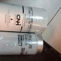Gambar Oil Filter New Holland 2854749 84228488 dari Mulia Sakti Glodok undefined 2 Tokopedia
