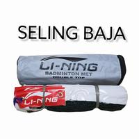 Gambar NET BADMINTON / NET BULUTANGKIS dari Ramaibetul undefined 3 Tokopedia