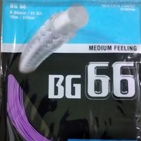 Gambar senar raket BG66 medium felling - Ungu dari sentralraket undefined 3 Tokopedia