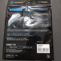 Gambar Senar Yonex EXBOLT63 SP Original 100% dari mobility center undefined 2 Tokopedia