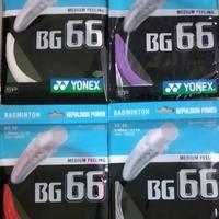 Gambar senar raket BG66 medium felling - Ungu dari sentralraket undefined 1 Tokopedia