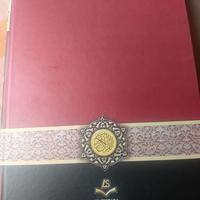 Gambar kitab tafsir jalalain dari rumah frappe undefined 3 Tokopedia