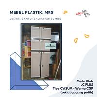 Gambar Lemari Plastik Gantung/ Lemari Gantung Jumbo/ Lemari Baju Club LC Plus dari Mebel Plastik Makassar undefined 3 Tokopedia