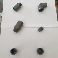 Gambar Pipa PVC Power AW / Sambungan Pipa Paralon / Pipa Air / Fitting Pipa - VS 1/2 x 3/4 dari Toko Cat Eka Jaya undefined 2 Tokopedia