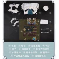 Gambar Genshin Impact Kostum Wanita Bar Bara Cosplay Game Full Set Costume - Bar Bara, L dari Toplay Shop undefined 4 Tokopedia