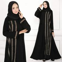 Gambar Abaya arab hitam wanita gamis syar i bordir computer perisai pink indo - S dari Abaya Gamis Turkey undefined 3 Tokopedia