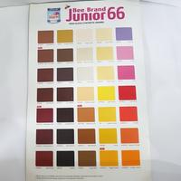Gambar Cat Kayu & Besi Bee Brand Junior 66 0,94 LITER CAT MINYAK - LEAF BROWN dari SJ WARNA BANGUNAN undefined 3 Tokopedia