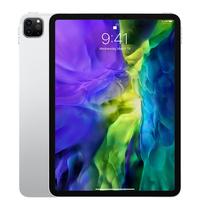 Gambar Apple iPad Pro 2020 11" Wi-Fi 1TB Wi-Fi Only - SILVER, Hanya Ipad dari Wildshooter undefined 2 Tokopedia