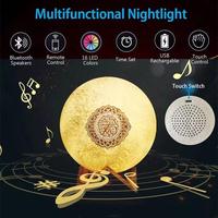 Gambar Lampu Bulan 3D Al Quran Speaker Juz Surah Digital Bluetooth + Remote dari Jakarta Hobby undefined 5 Tokopedia