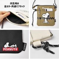 Gambar Tas Selempang Sling Bag Kanvas ORI Peanuts Karakter Snoopy - Putih dari Kiddy Land Indonesia undefined 3 Tokopedia