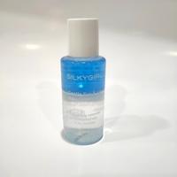 Gambar Gentle Eye & Lips Makeup Remover Silky Girl dari Sumber Ayu Collection undefined 1 Tokopedia