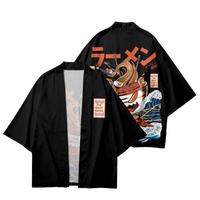 Gambar Kimono jepang pria wanita baju lebaran modern harajuku M L XL XXL 2XL - M dari FashionMurahINDO undefined 5 Tokopedia