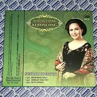 Gambar CD Sundari Soekotjo - Album Emas Keroncong dari Mascis Junior undefined 1 Tokopedia