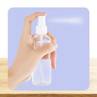 Gambar Botol Parfum 50 / 60 / 100 ml - per 3 Pcs / Bottle Spray / Botol Parfum Refill / Botol Parfum Plastik / Botol Plastik - 50ML PER 3 PCS dari Kenmaster_NEW undefined 3 Tokopedia