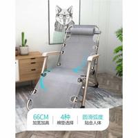 Gambar Kursi Lipat Serbaguna Kerja Pantay Santai Malas Folding Picnic Chair dari Bosgentongs Shop undefined 2 Tokopedia