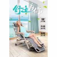 Gambar Kursi Lipat Serbaguna Kerja Pantay Santai Malas Folding Picnic Chair dari Bosgentongs Shop undefined 3 Tokopedia