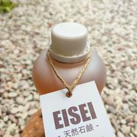 Gambar EISEI Liquid Coconut Soap - Scented 1 liter dari Toko Mas Fu undefined 3 Tokopedia