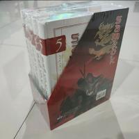 Gambar Sam Kok kim woo boxset Langka dari The Casa undefined 2 Tokopedia
