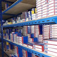 Gambar Bearing SKF NK 8/12 dari BJM BATAM undefined 2 Tokopedia