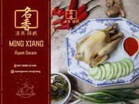 Gambar Ayam Garam Ming Xiang – Authentic Recipe - Mentah dari Joshua-Store undefined 4 Tokopedia