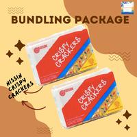 Gambar BUNDLING PROMO BUNDLING NISSIN CRISPY CRACKERS 225 gr - BUNDLING CRISPY dari DIGIMEDIAKU undefined 5 Tokopedia