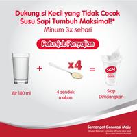 Gambar SGM EKSPLOR SOYA 1 PLUS VANILA 700GR dari milky-store undefined 4 Tokopedia